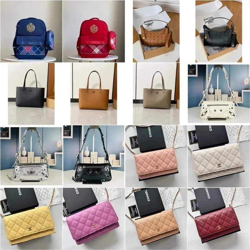 Chanel Classic Flap, 2.55, Gabrielle, Boy, and Tote Bags [40 styles] | 7522792076